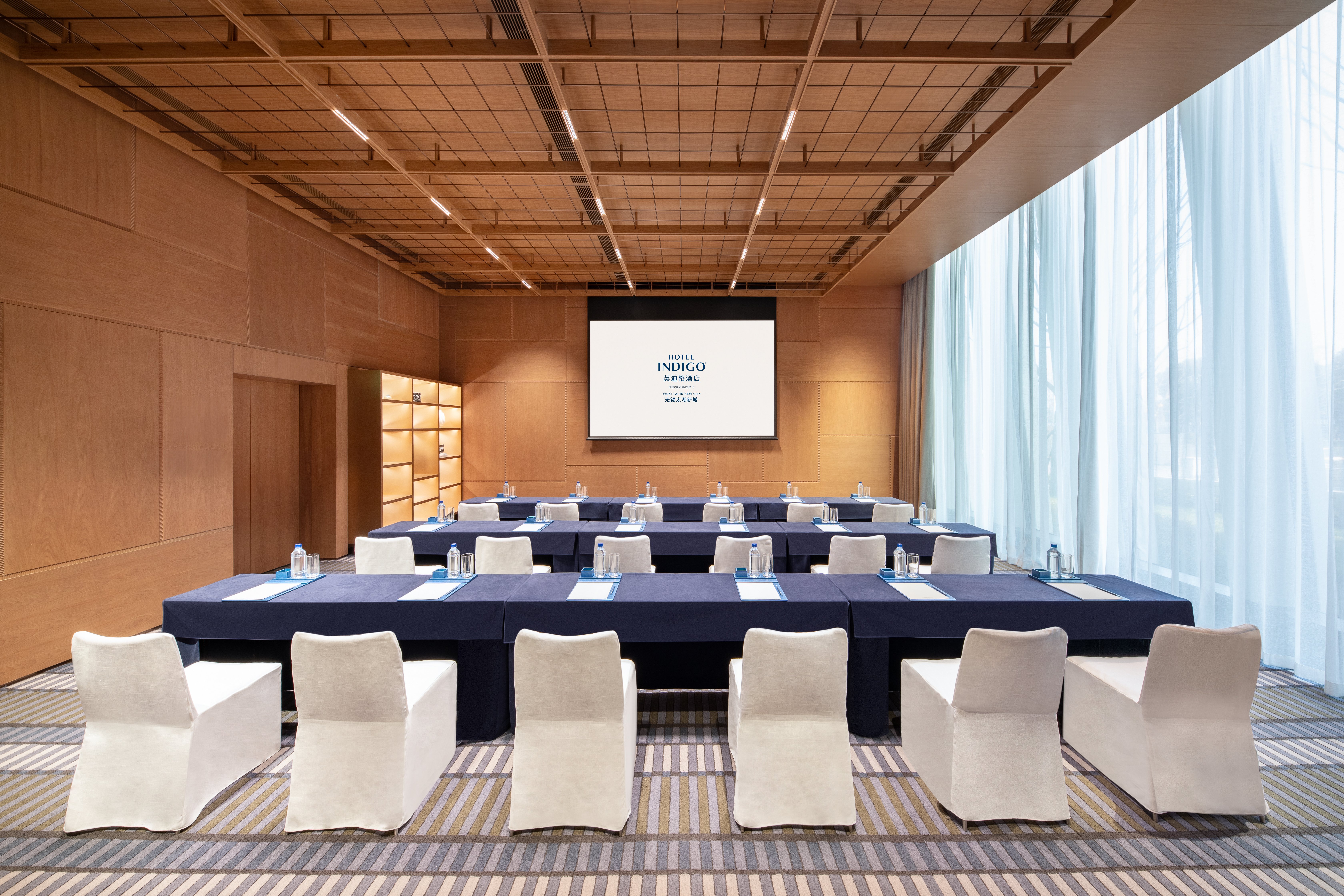 Hotel Indigo Wuxi Taihu New City by IHG 31/37