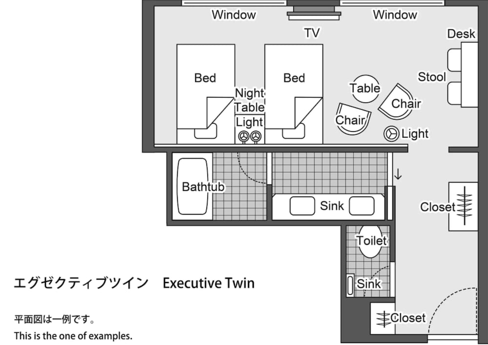 Takarazuka Hotel 2/49