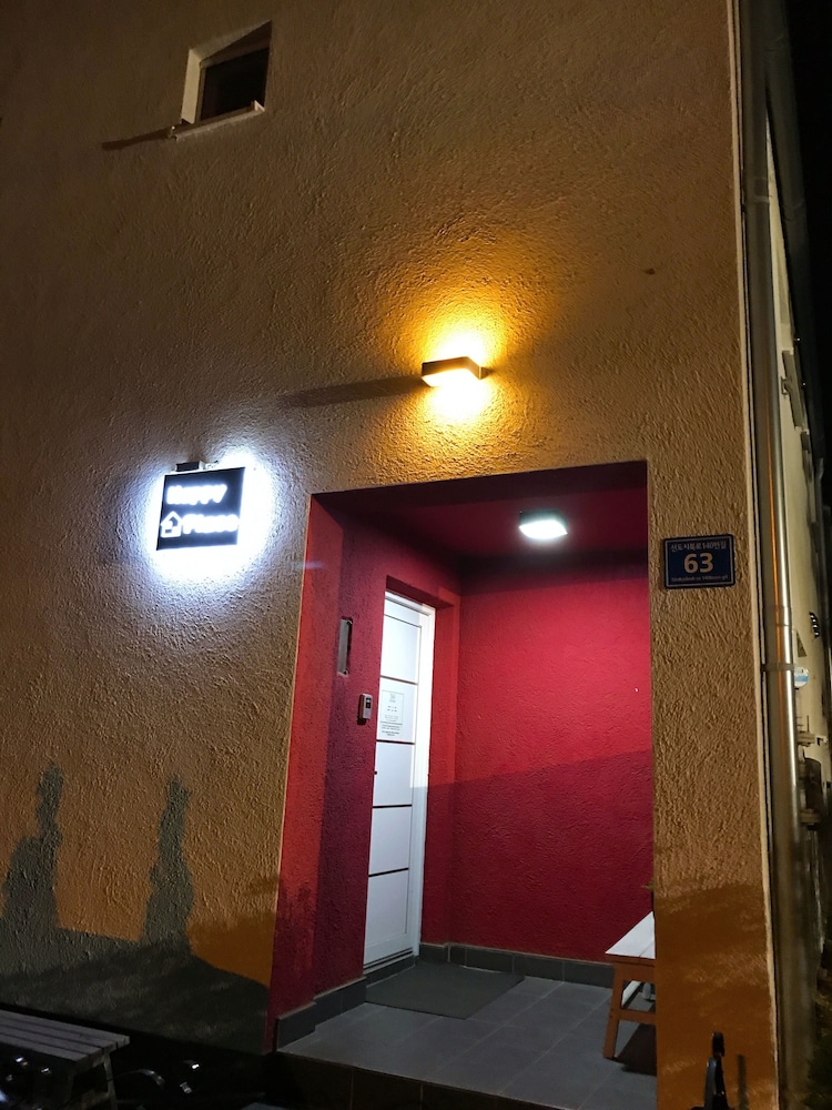 Incheon Airport Happy Place Guesthouse 31/40