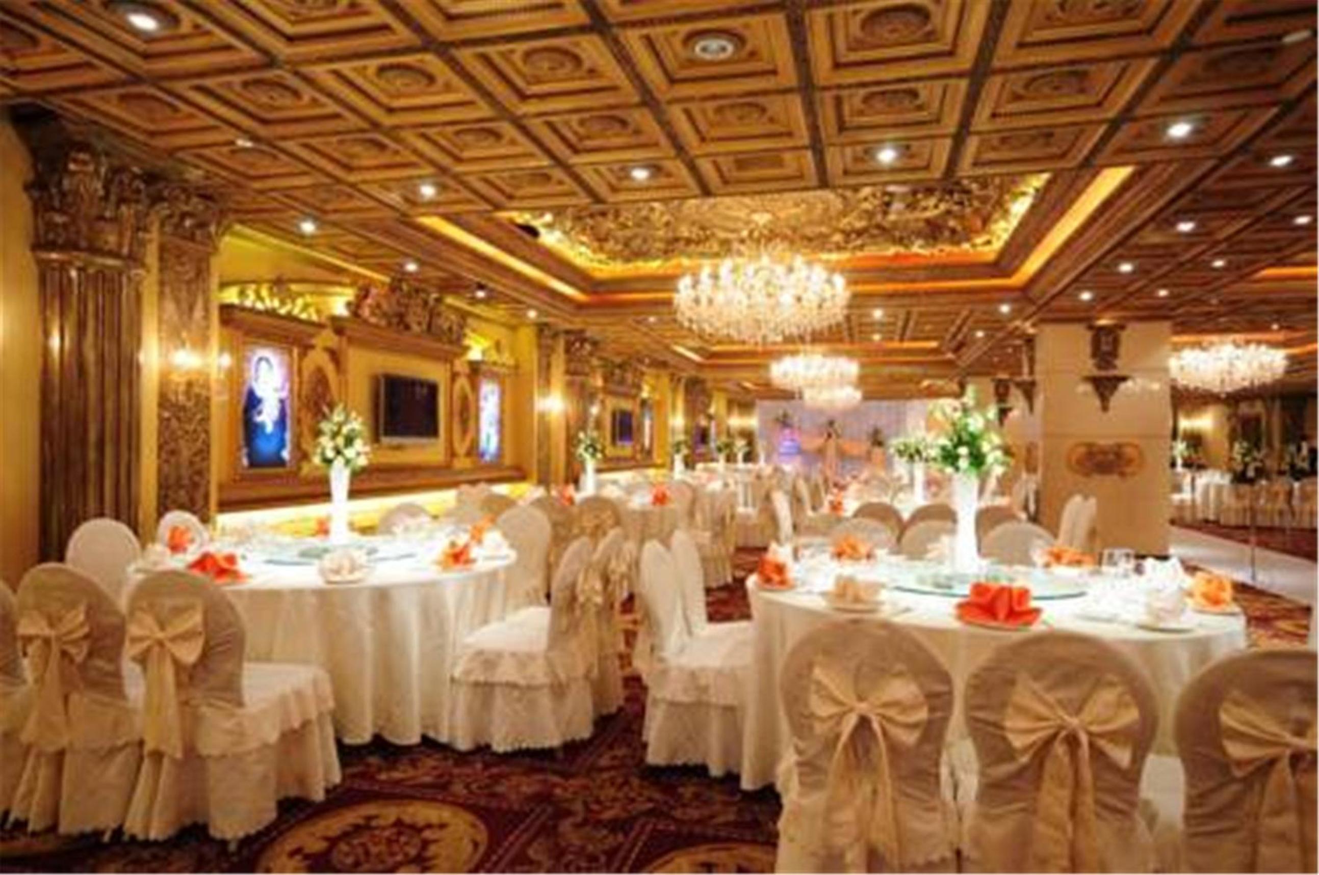 Metropark Jichen Hotel Shanghai 36/49