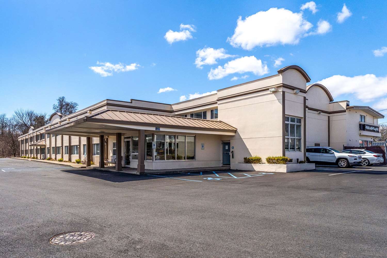 Days Inn By Wyndham Albany Suny 11/12