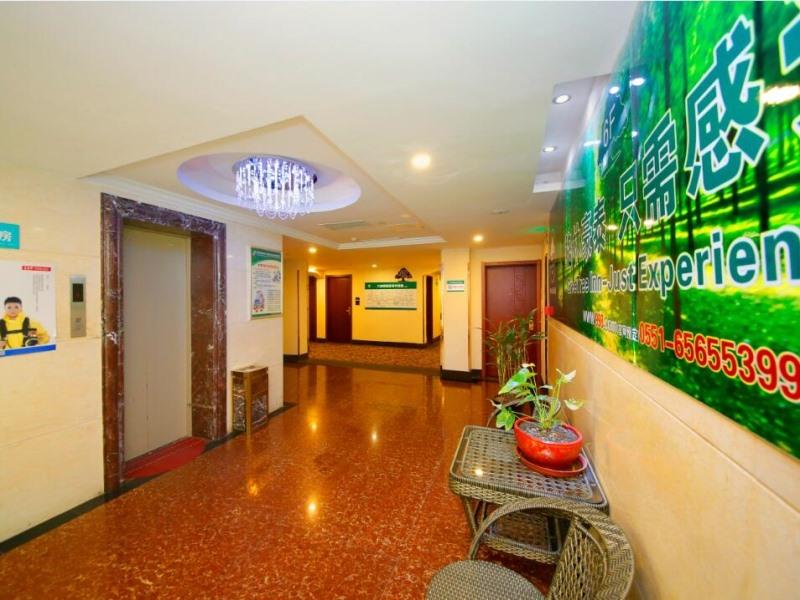 GreenTree Inn Hefei Shushan District West Wangjiang Road Qianshan Road Express Hotel 15/26