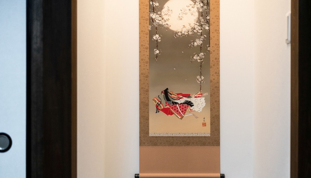 Stay Sakura Kyoto To-Ji Machiya 12/41