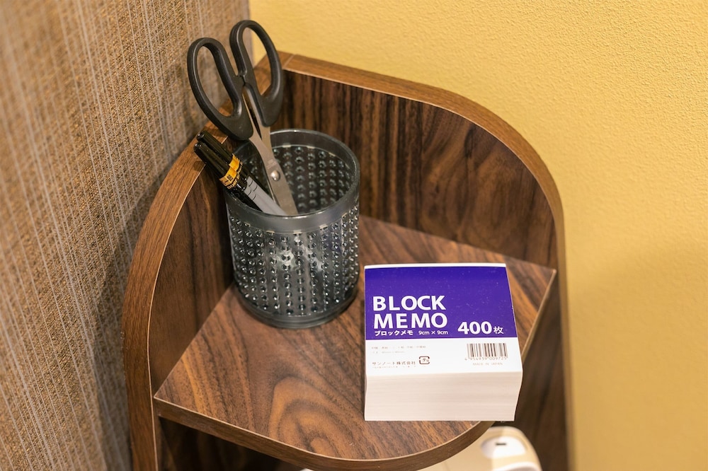 Ikidane Cozy Hotel Haneda Airport 23/42