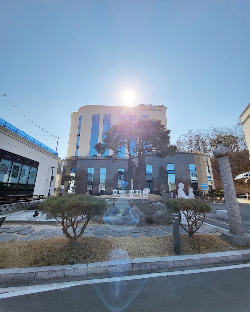 Hotel Gongjicheon 47/50