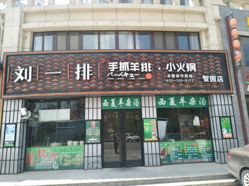 GreenTree Inn Taian High Speed Railway Station Lingshan Street 2/37