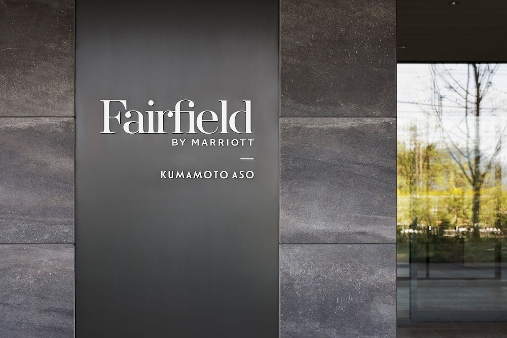 Fairfield by Marriott Kumamoto Aso 13/21