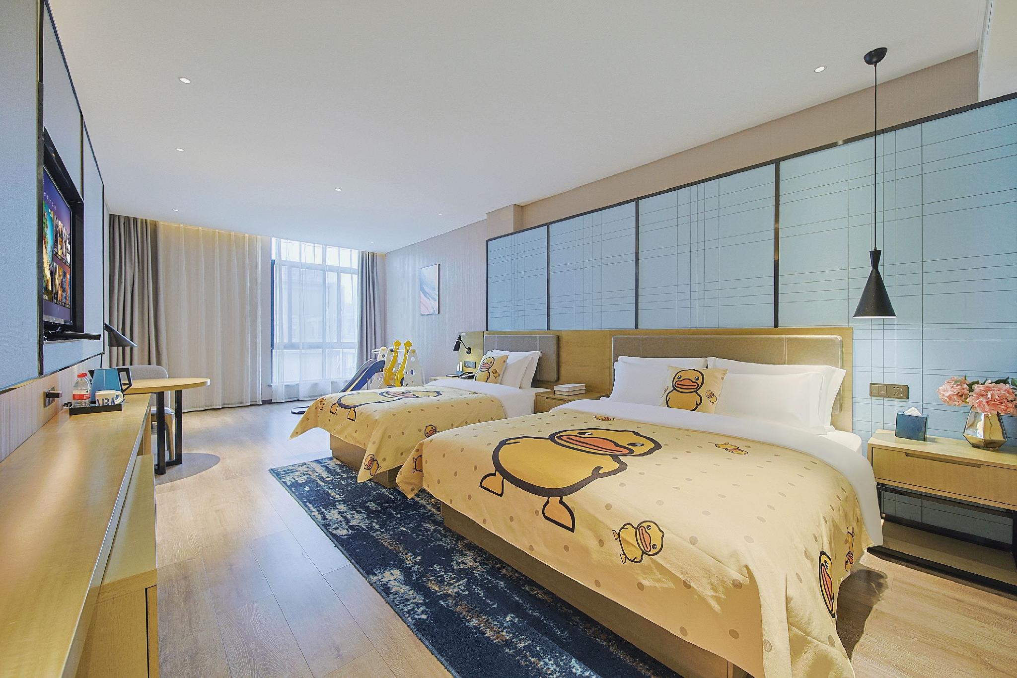 Echarm Hotel (Qianxi High Speed Railway Station) 15/36