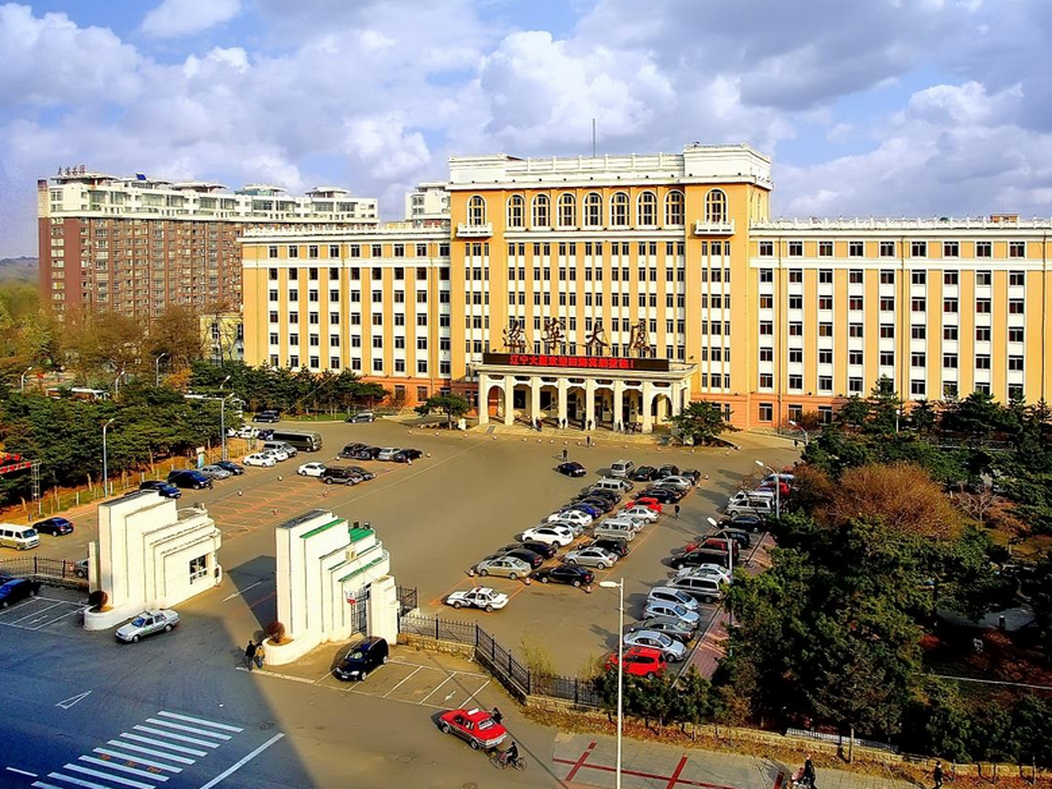 Liaoning Mansion 25/27