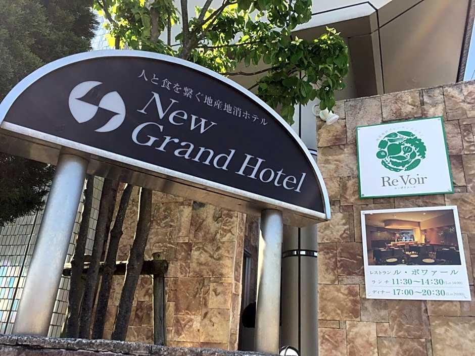 New Grand Hotel Shinjo 6/28