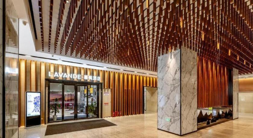 Lavande Hotel Tianjin Youyi Road 6/78