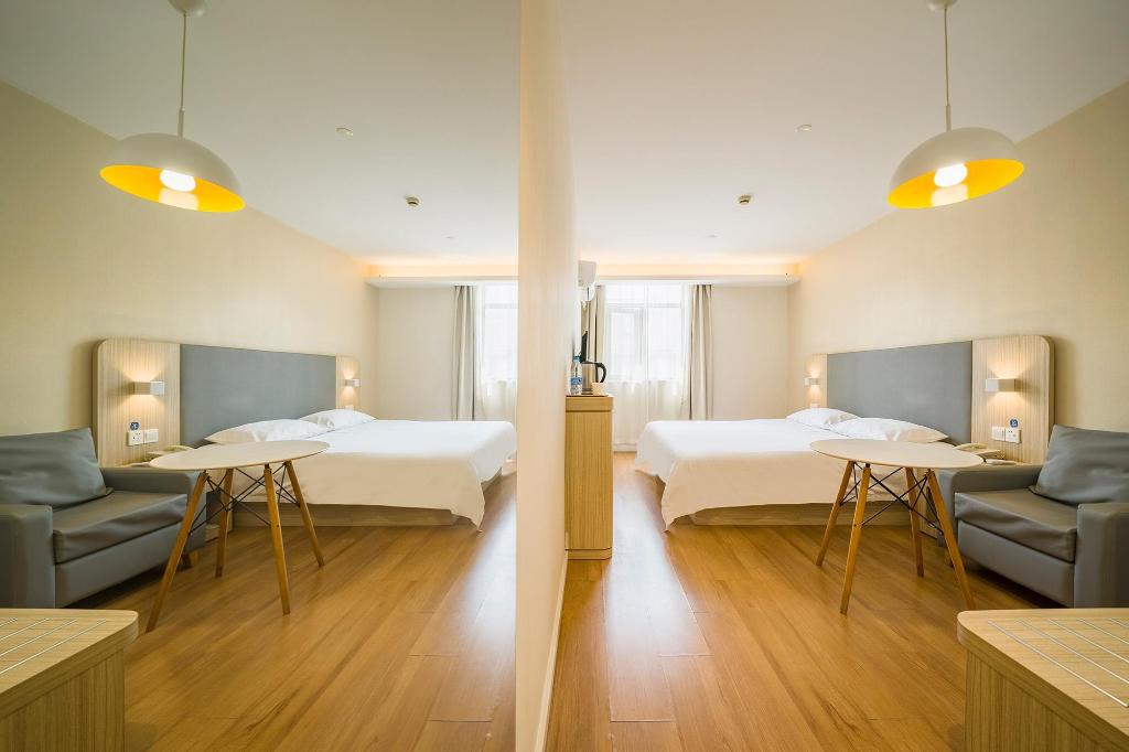 Hanting Hotel Shanghai Hongqiao Railway Station Beidi Road 41/49