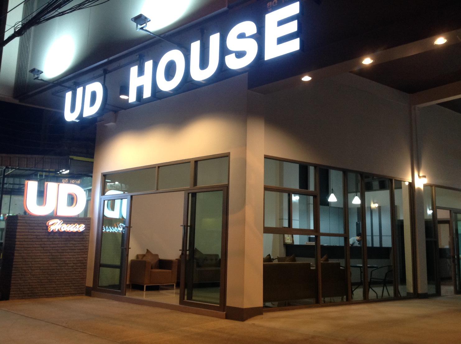 Ud House 2/43