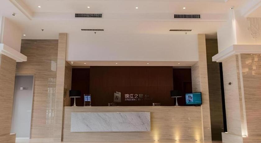 Jinjiang Inn Select (Metro Station Store of Genghis Khan Plaza in Hohhot) 10/48