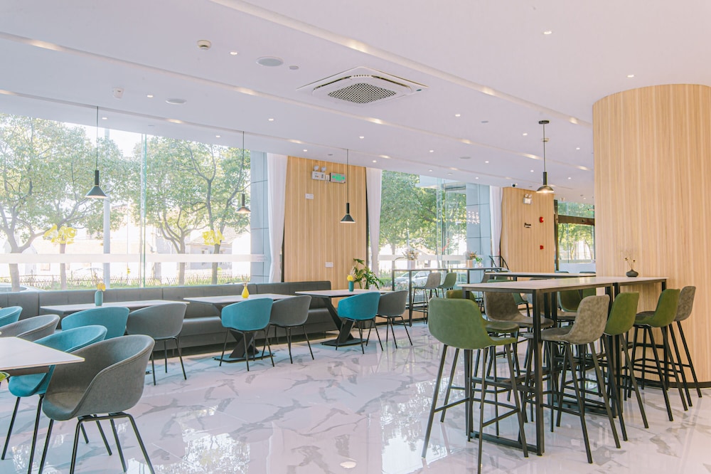 Shanghai JOYFUL YARD Hotel 51/69