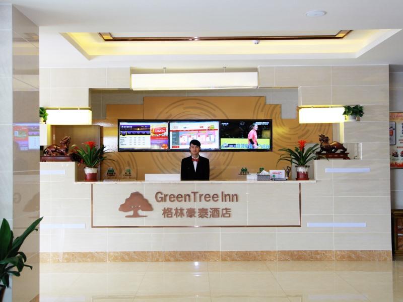 GreenTree Inn Hefei Government Cultural District South District Provincial Hospital Nanqu Hotel 5/32