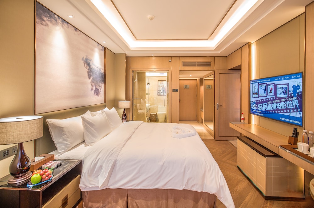 Zhuhai Longzhuda International Hotel 9/29