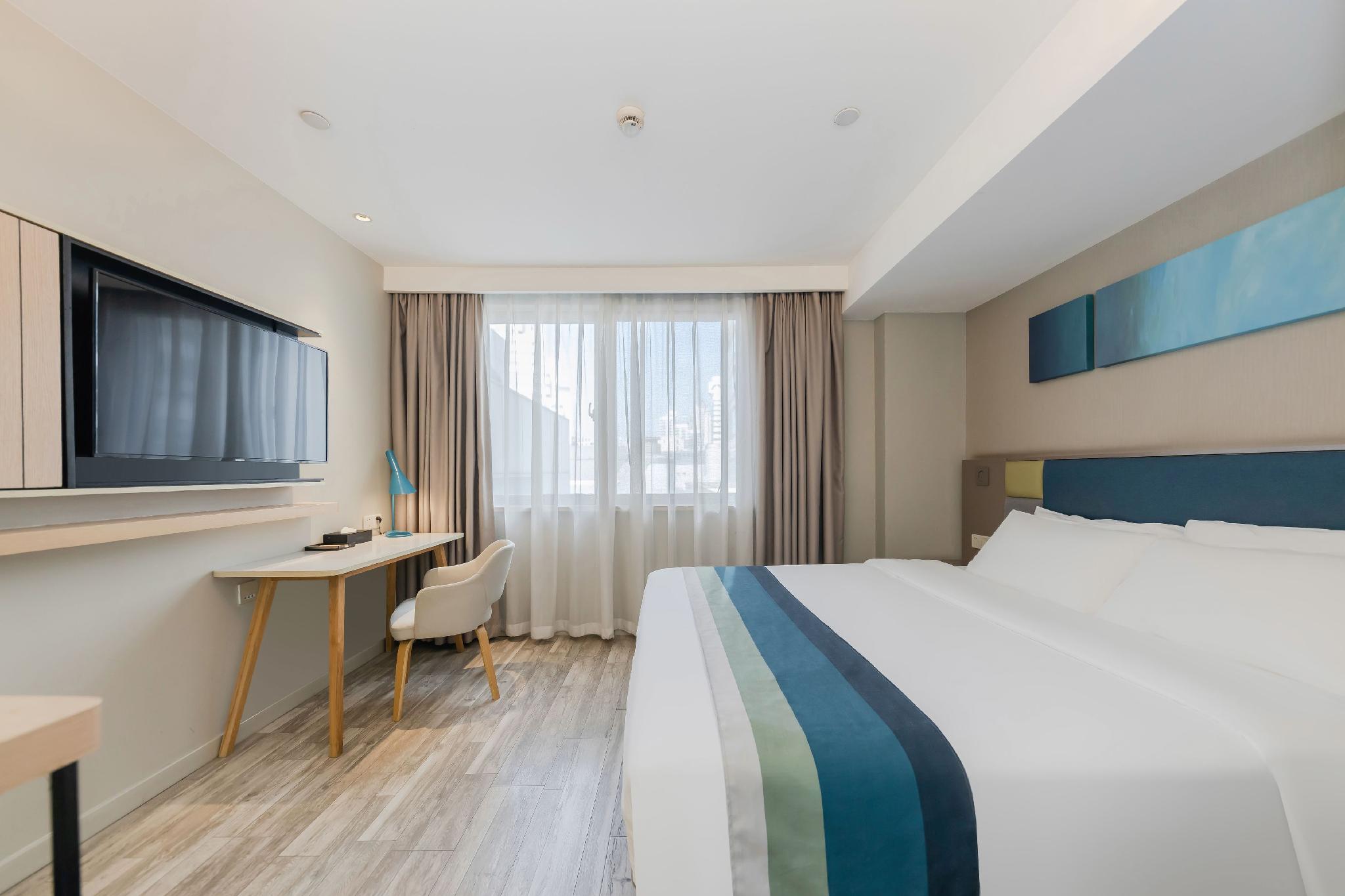 Home Inn Selected (South Square of Shanghai Railway Station) 40/63
