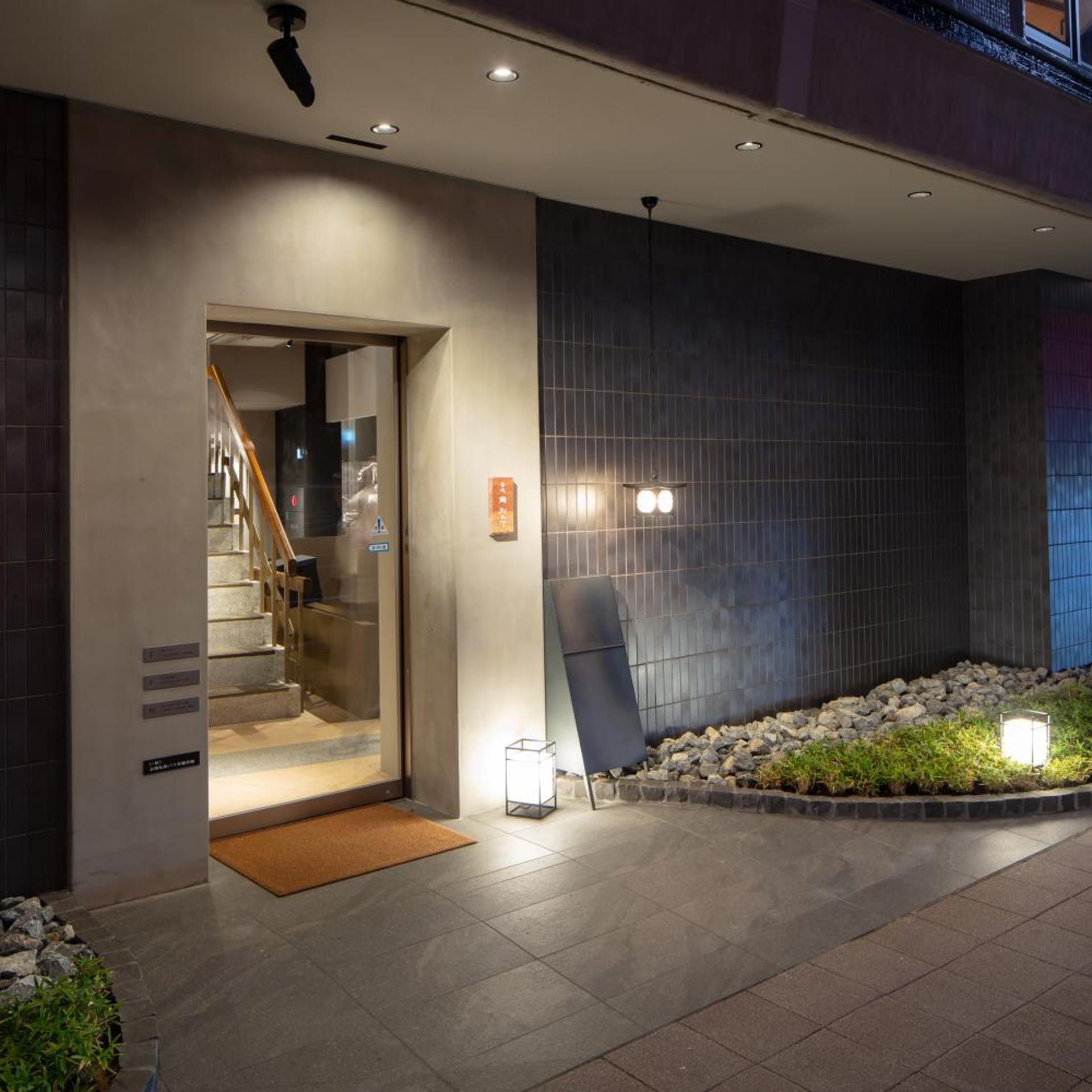 Hotel Ao Kanazawa 43/65