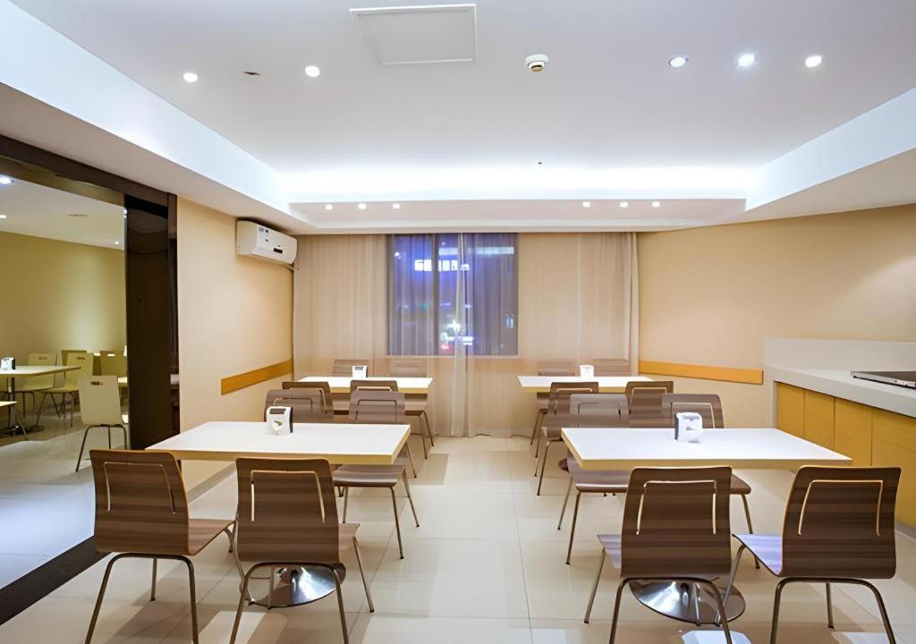 City Comfort Inn (Guilin Jiatianxia Square) 46/54