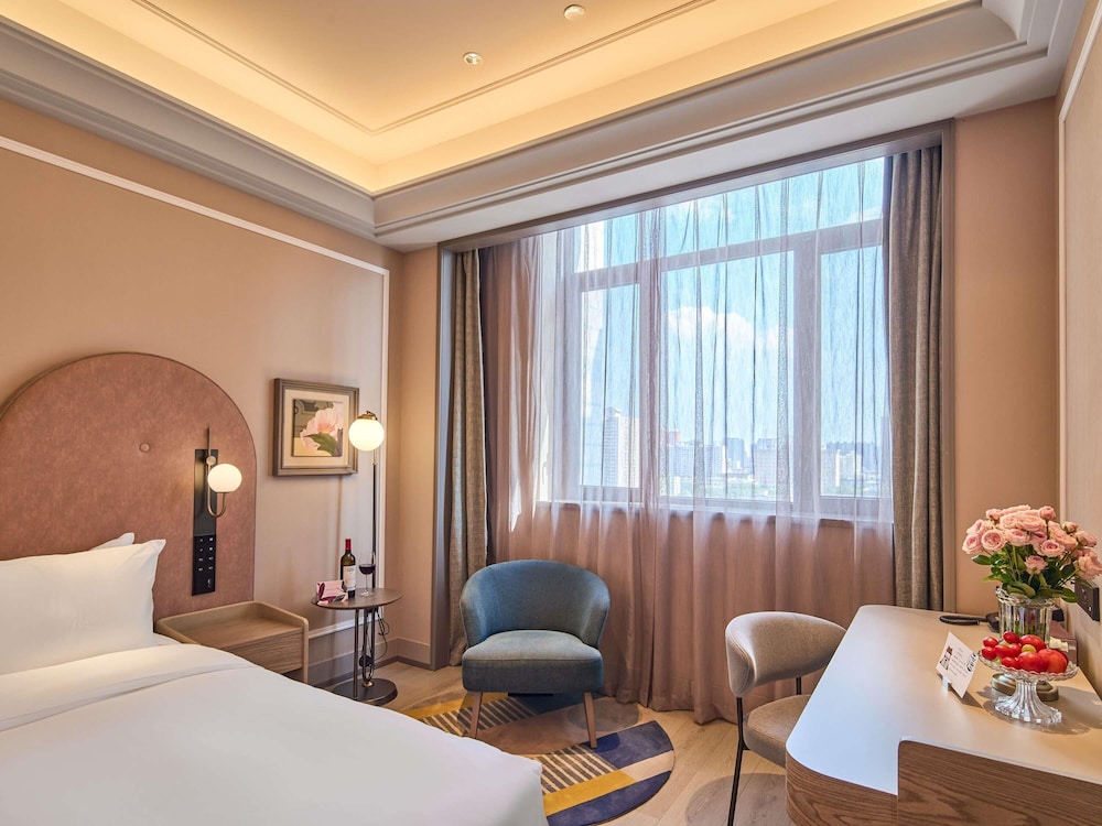 Mercure Taiyuan City Centre 11/31