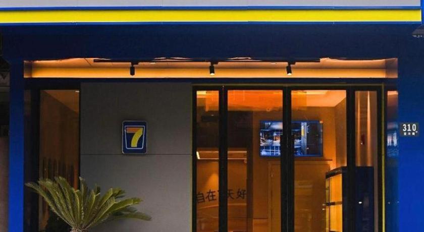 7 Days Inn (Shanghai Yichuan Road) 6/58