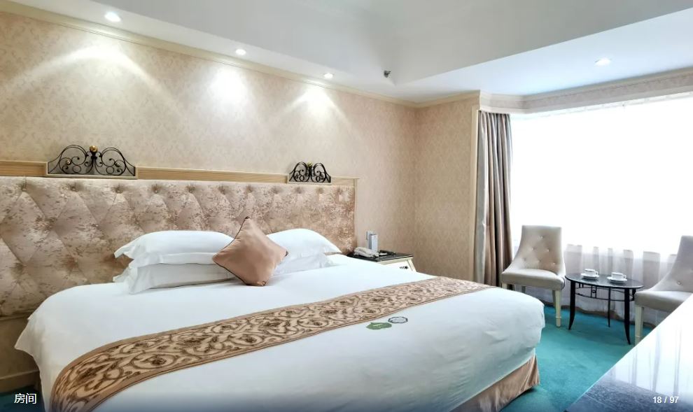 Zhuhai Holiday Resort Hotel 11/21