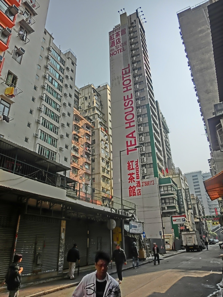 Bridal Tea House Hotel Yau Ma Tei 31/40