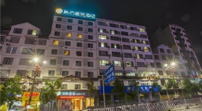 City Comfort Inn Bama Shouxiang Avenue 7/54