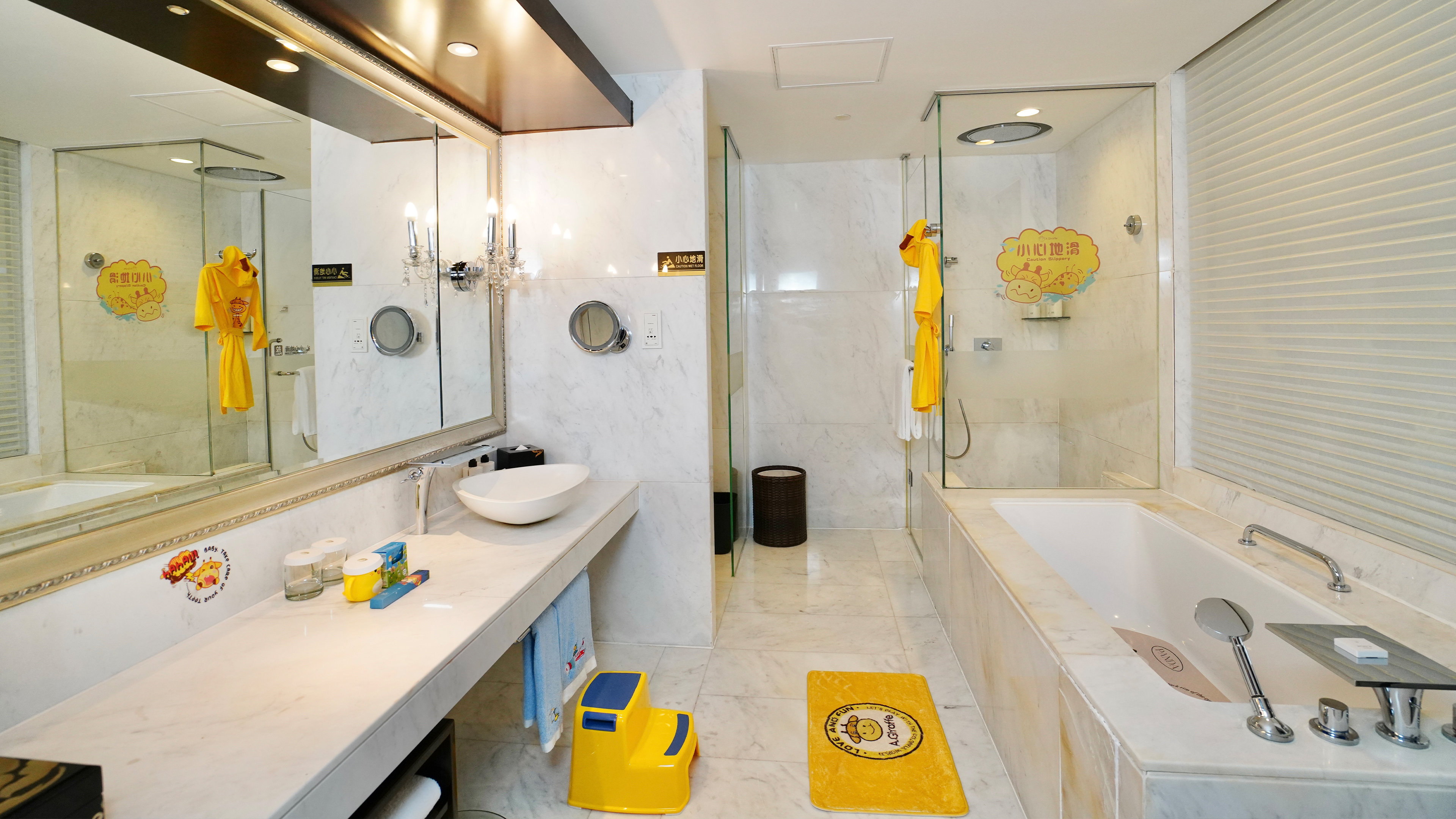 Intercontinental Dalian 48/50