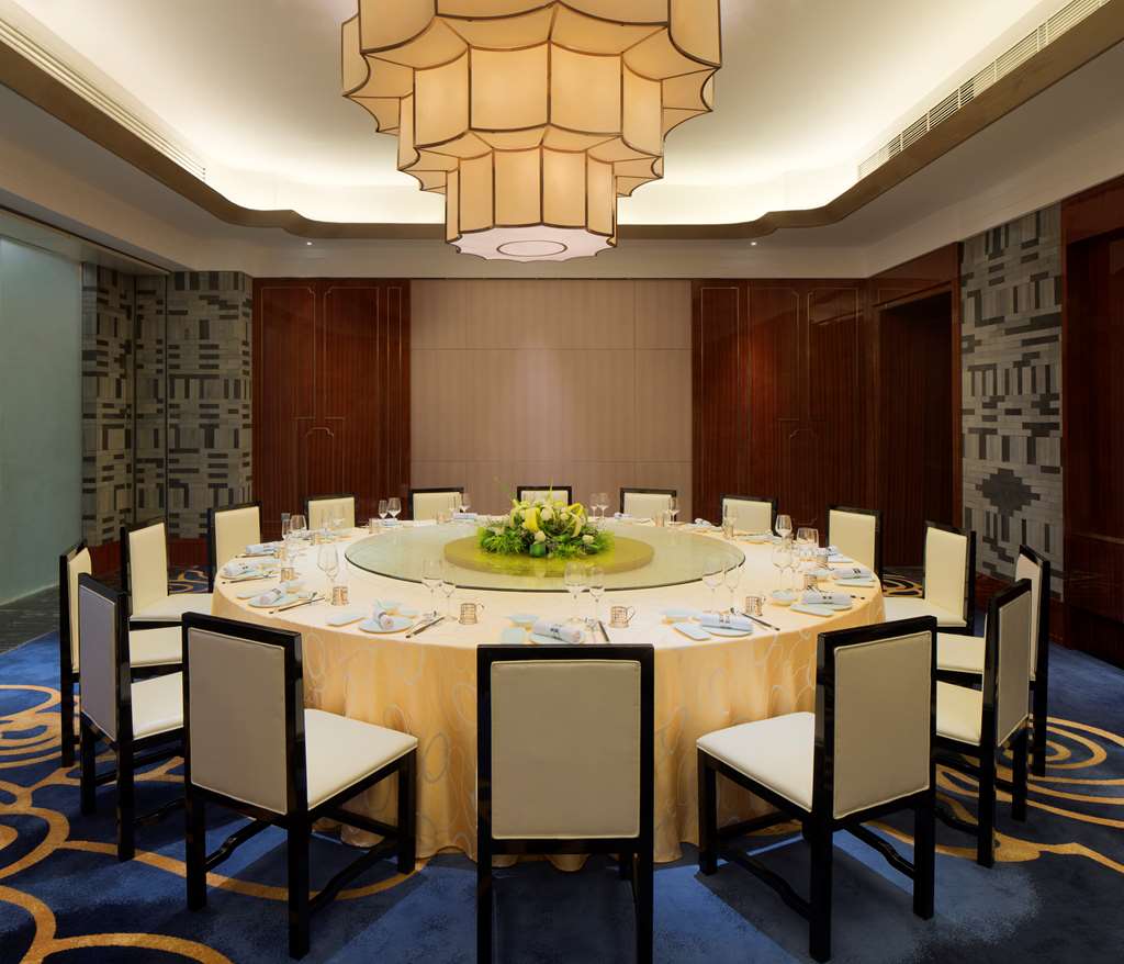 Radisson Blu Hotel Kashgar 23/34