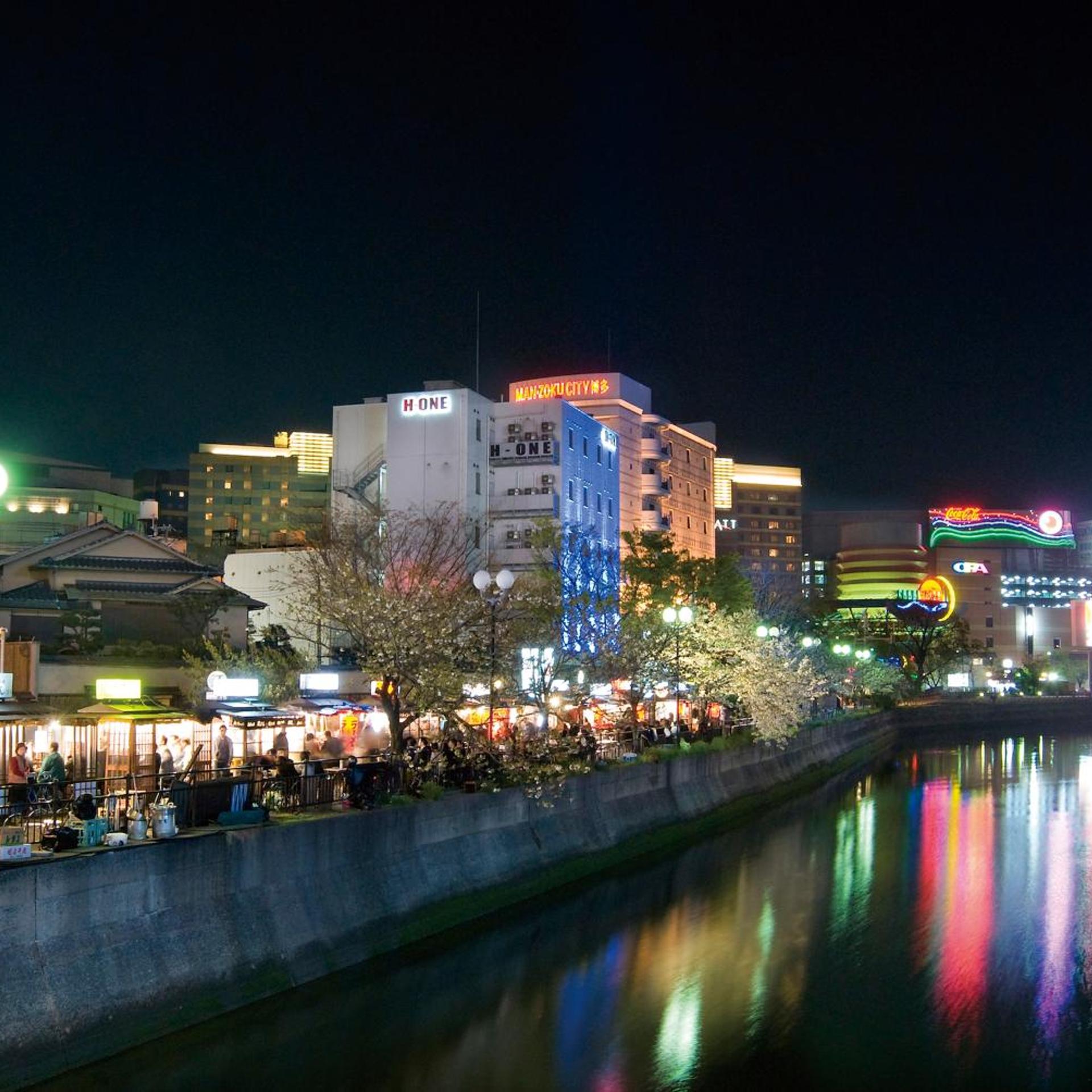 Reisenkaku Hotel Kawabata 46/50