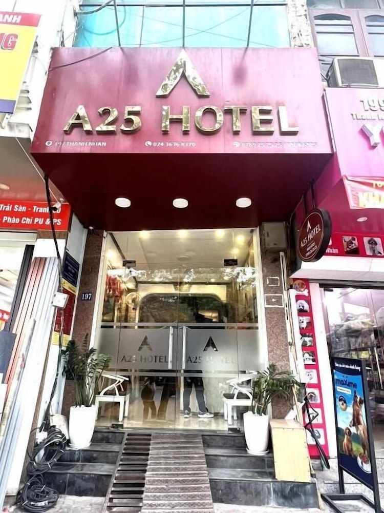 A25 ホテル タインニャン 写真1