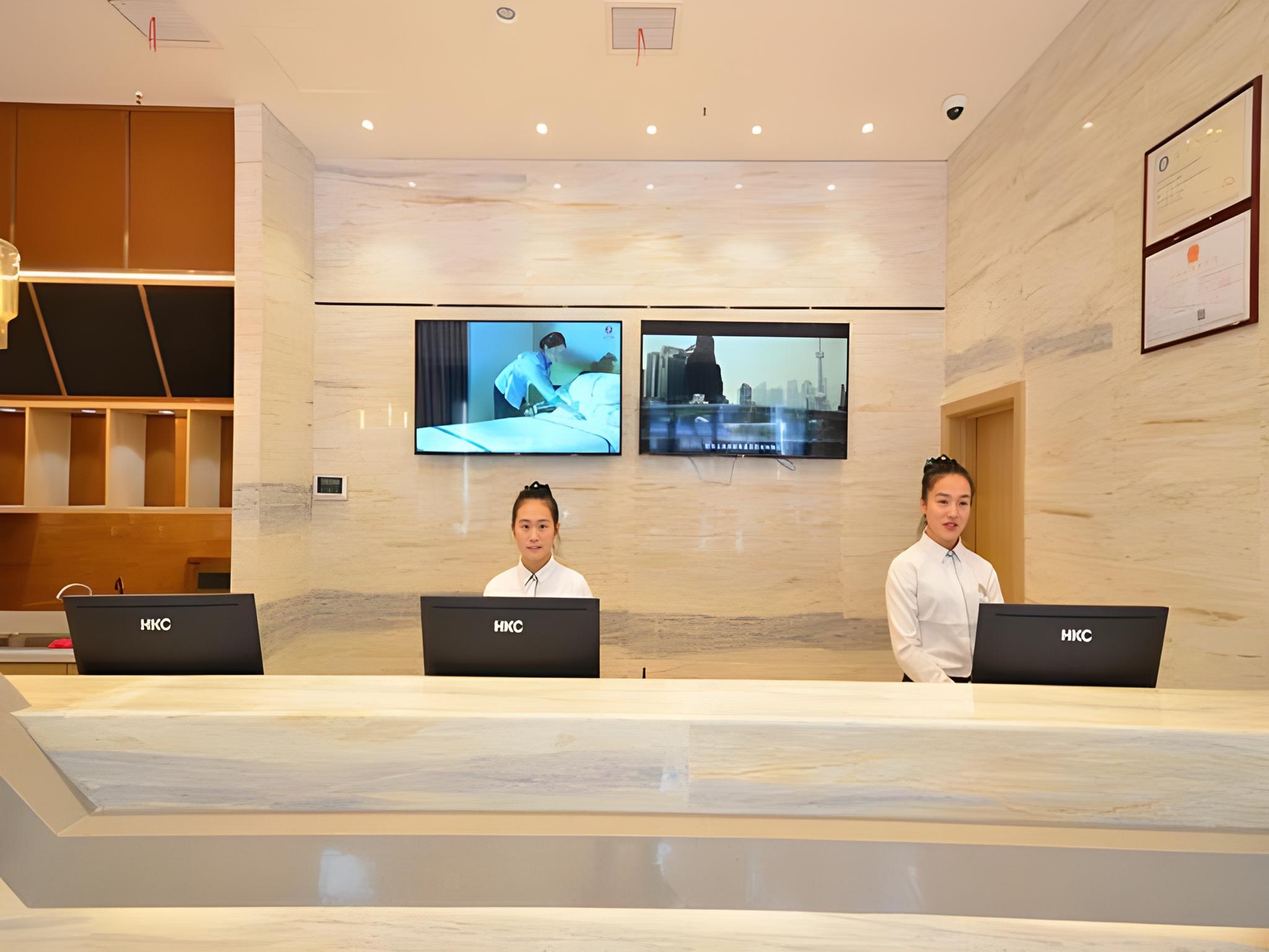 City Comfort Inn Shiyan Wudang Mountain 12/50