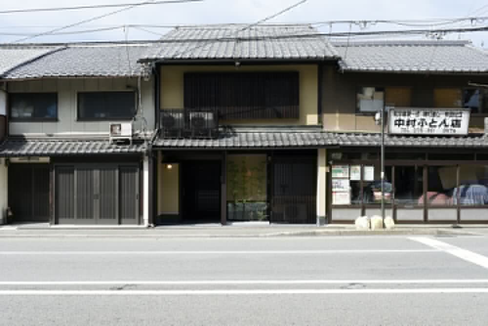 Kuraya Omiya-Shimabara 3/42