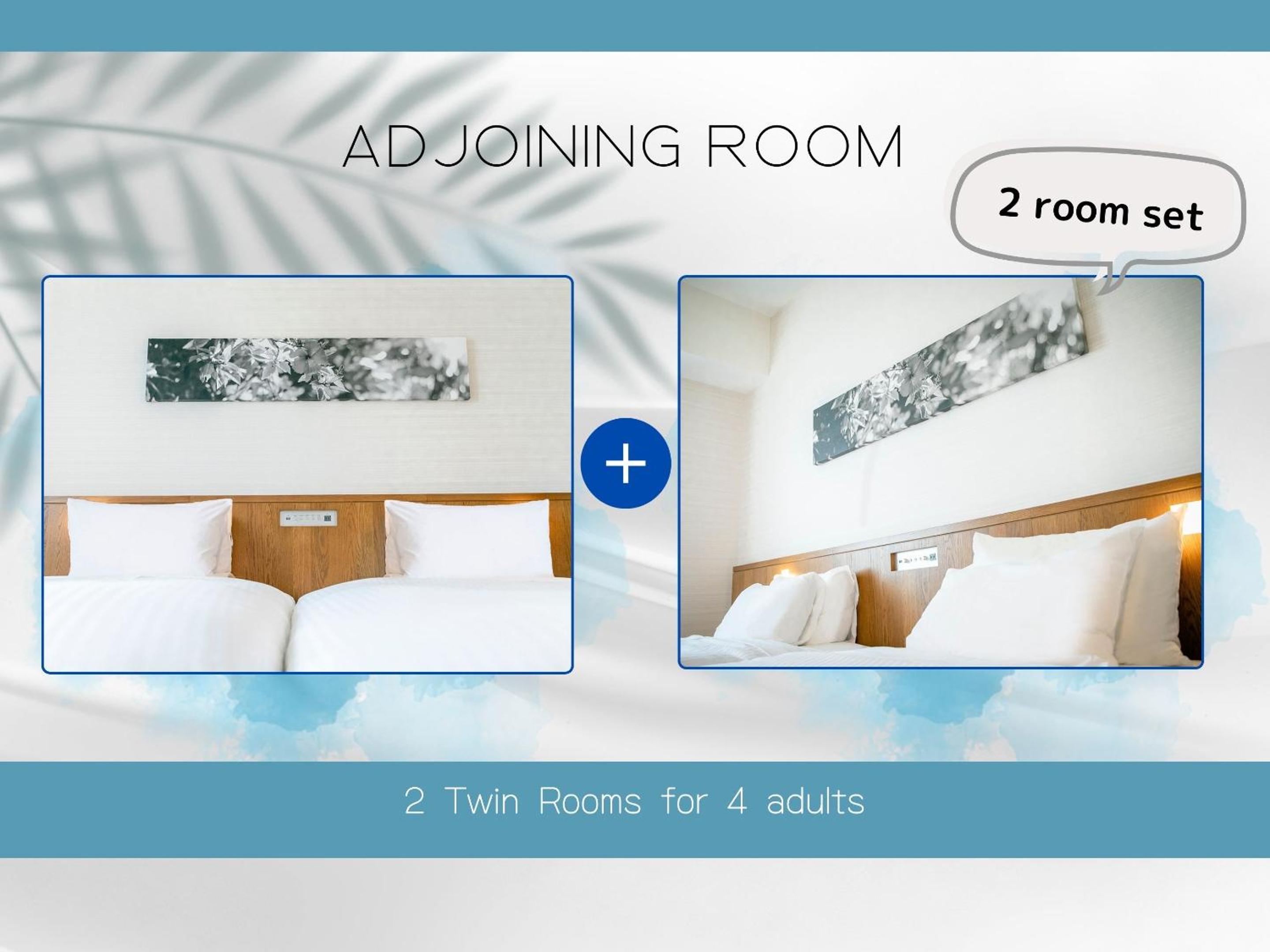 Adjoining, Twin Beds