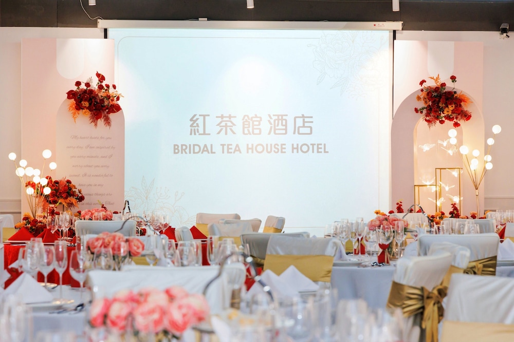 Bridal Tea House Hotel Panyu Guangzhou 45/71