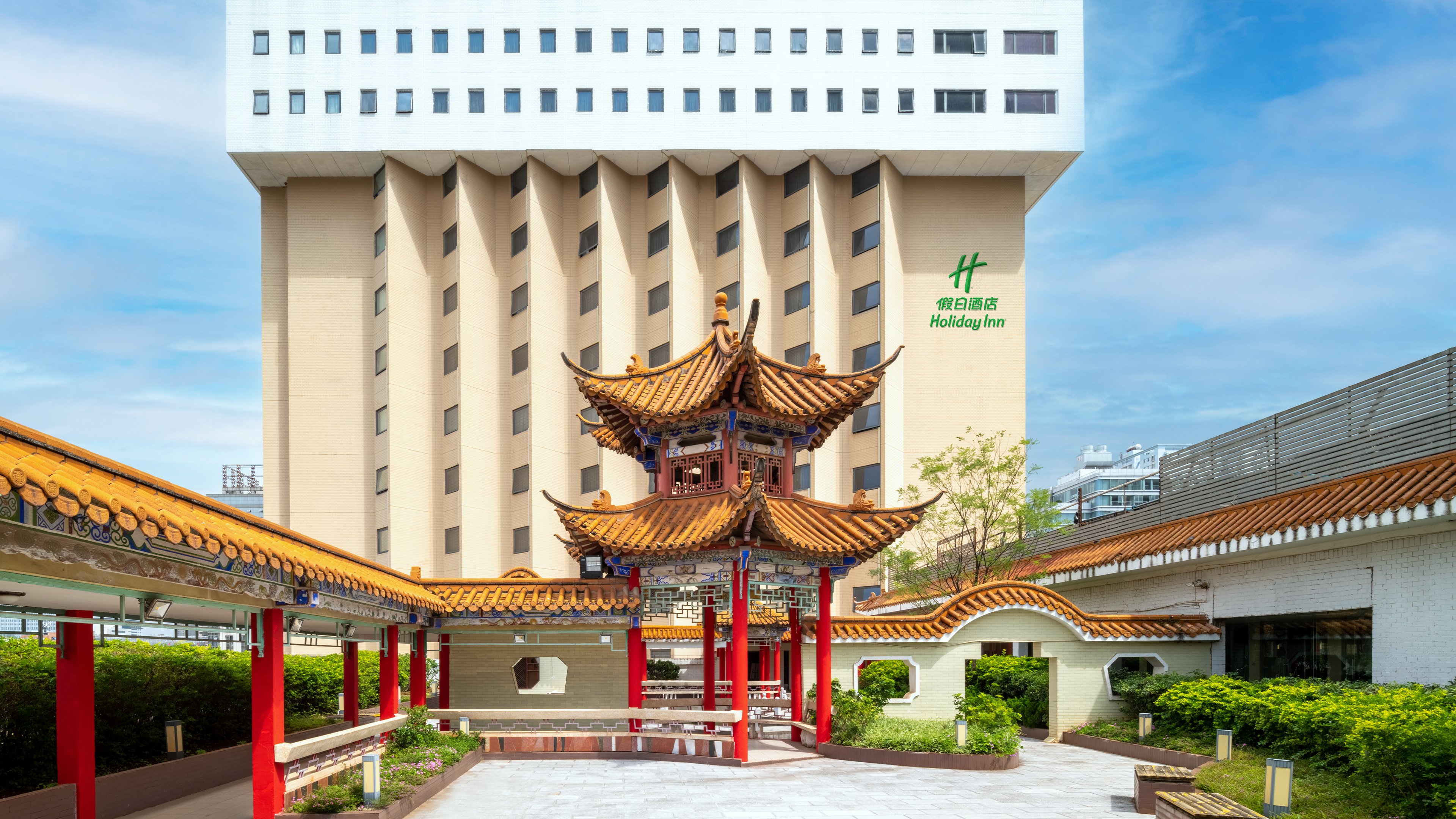 Holiday Inn Kunming City Centre 4/50
