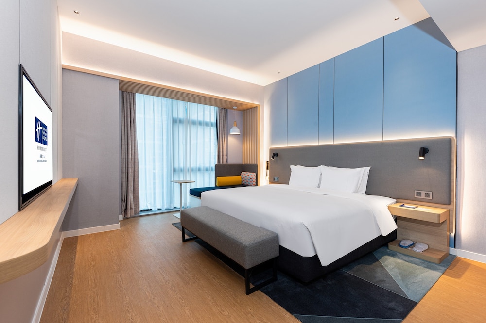 Holiday Inn Express Nanchang Riverside 19/77