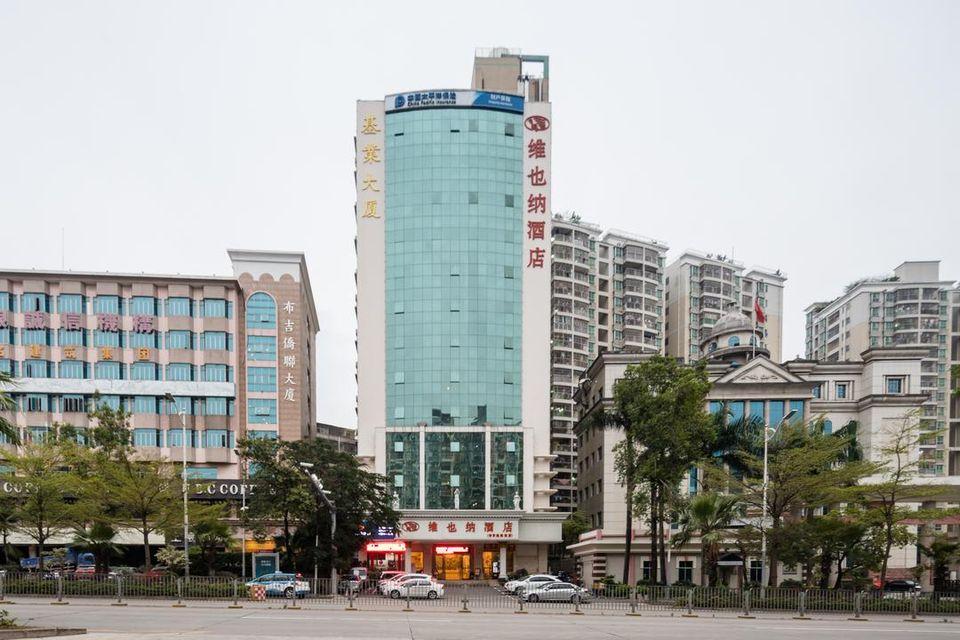 Vienna Hotel (Shenzhen Buji Metro Station) 34/37