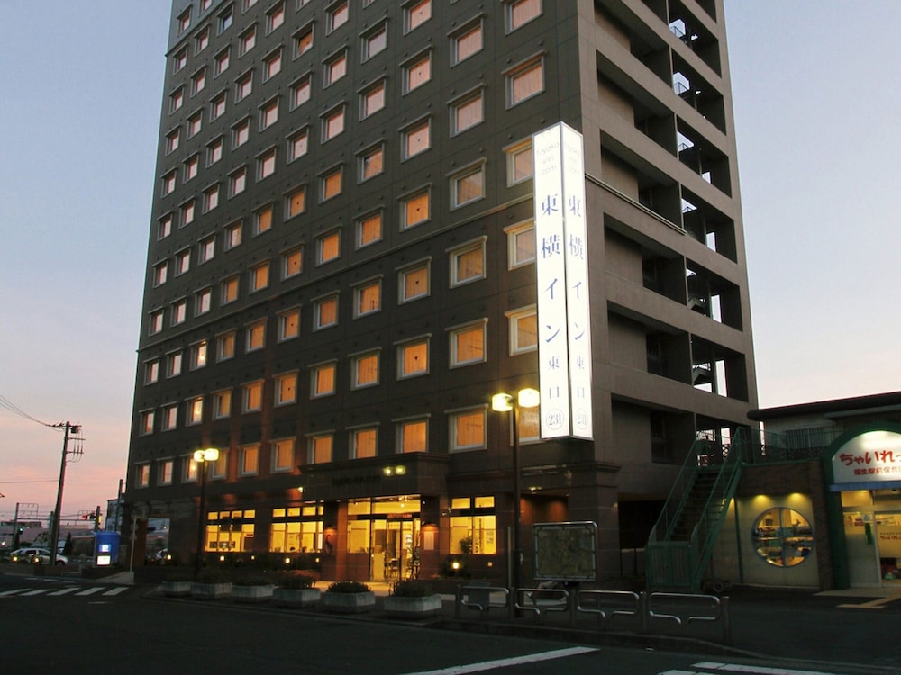 Toyoko Inn Fussa Ekimae Higashi Guchi 1/59