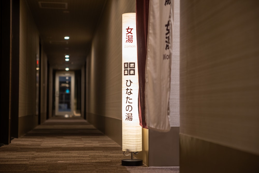 Super Hotel Premier Miyazaki Ichibangai 27/35