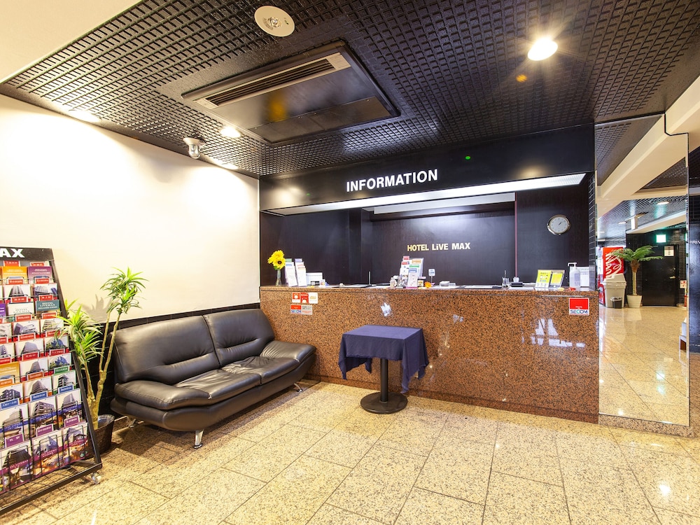 Hotel Livemax BUDGET Sagamihara 11/50
