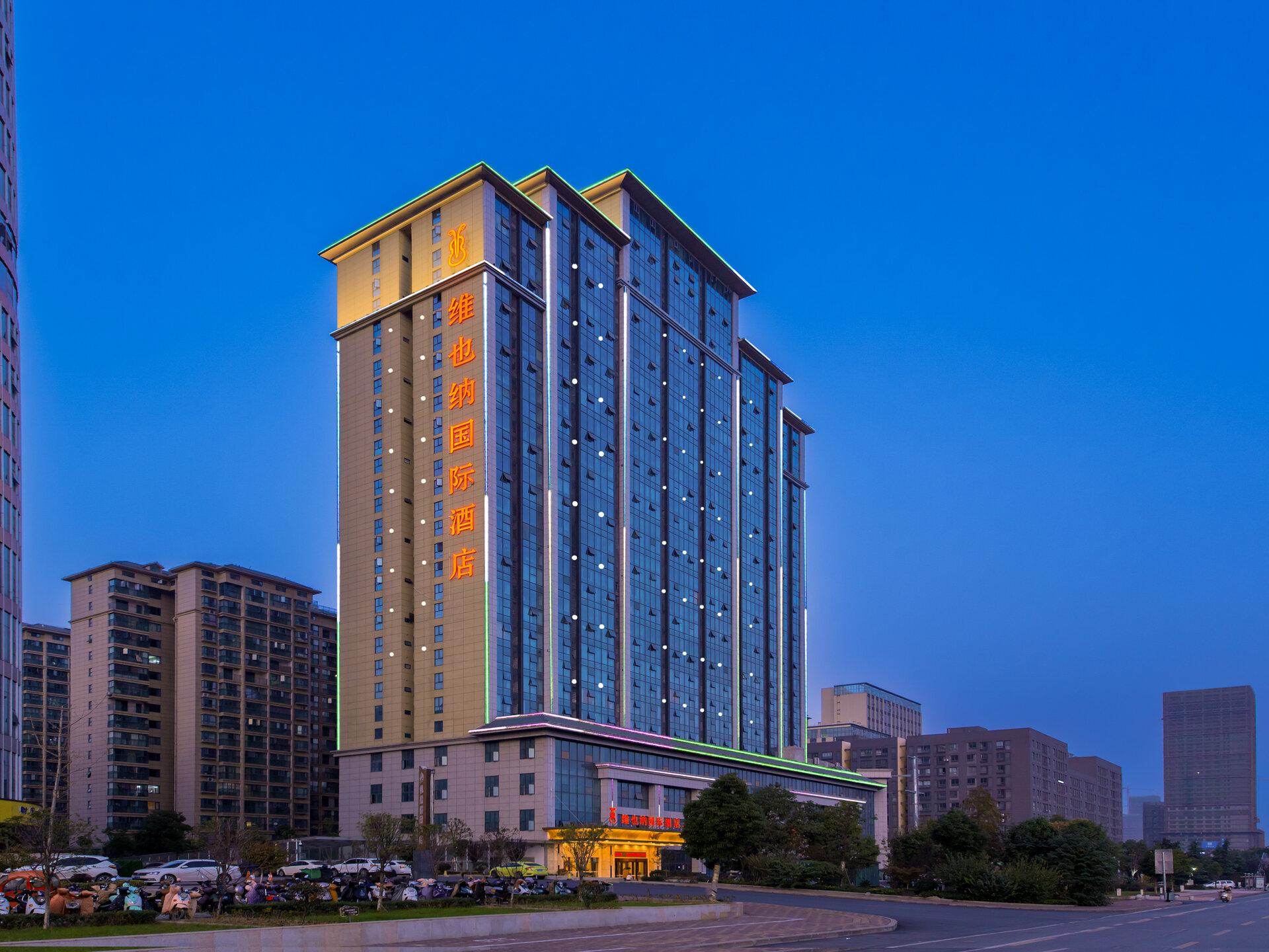 Vienna International Hotel (Xinwuzhong, Dengcheng Avenue, Xiangyang) 3/34