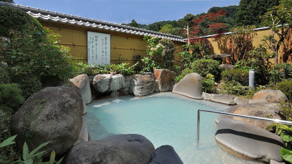 Kirishima Hotel 26/50