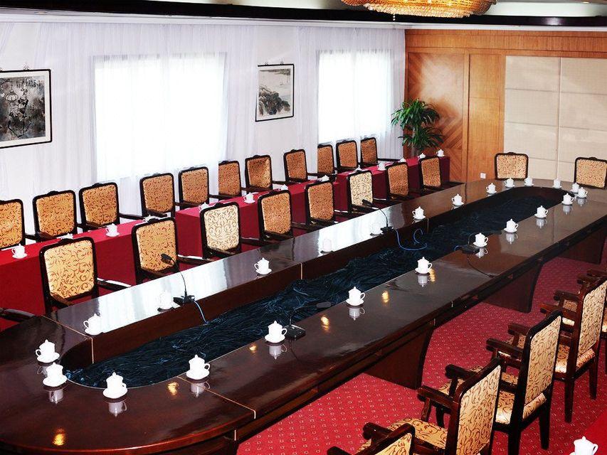 Haotian Holiday Hotel Beijing 25/27