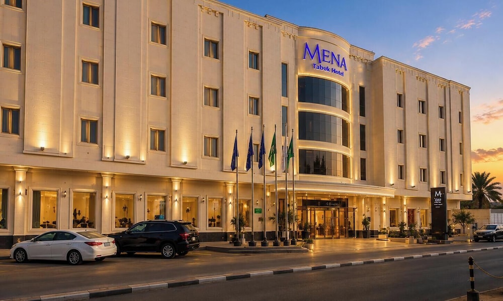 فندق مينا تبوك(Mena Hotel Tabuk) 41/42