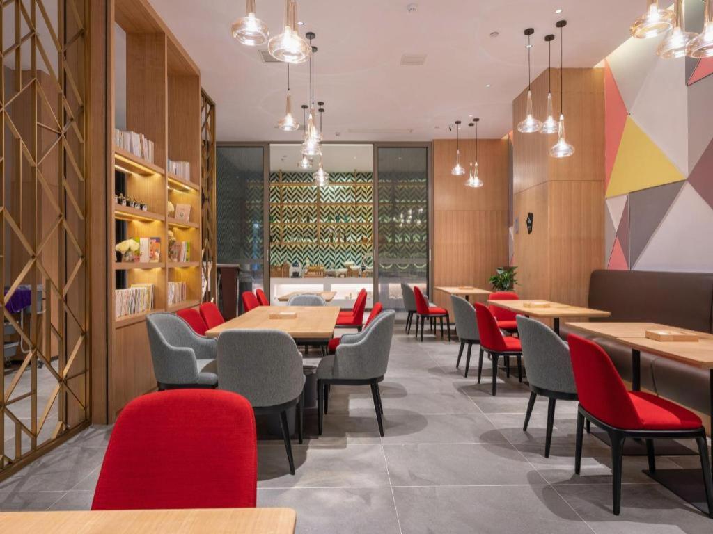 Borrman Hotel (Jining Rencheng District Government Zhongde Plaza) 34/42