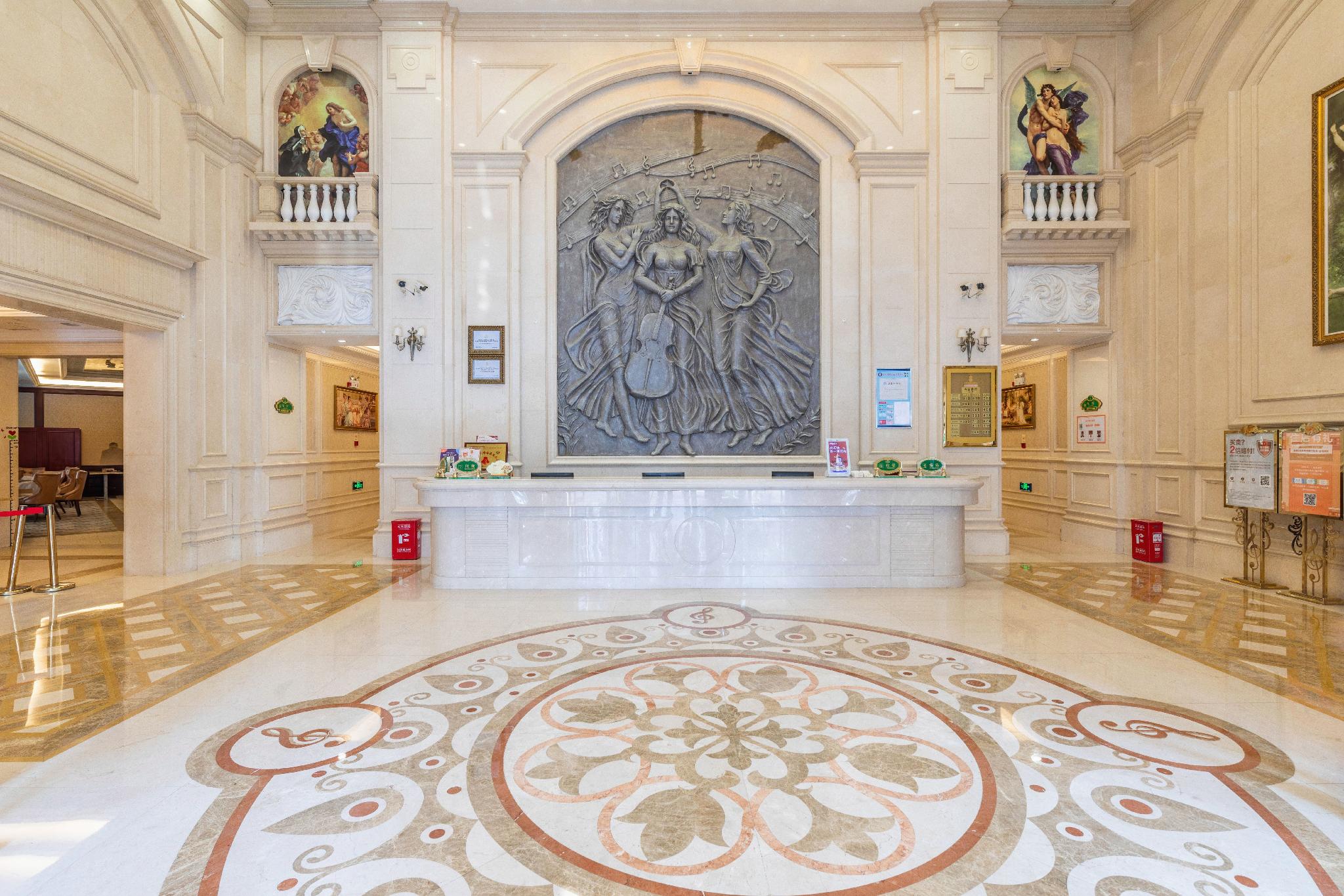Vienna International Hotel (Changsha Yinshan), Changsha 11/36