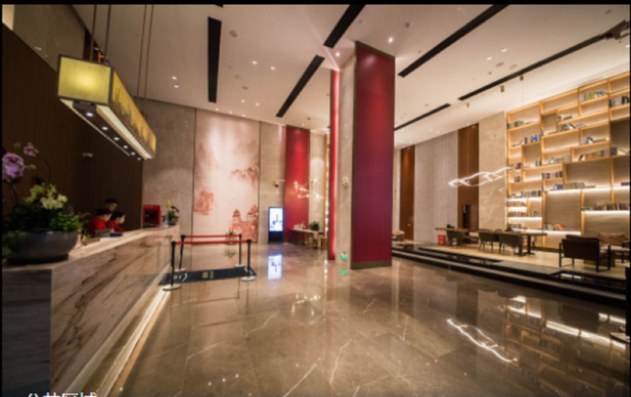 Ramada By Wyndham Changsha Downtown 2/8